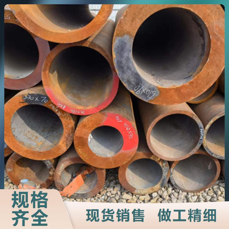 <忻州市河曲区>厂家直发新物通正规12Cr1MoVG合金钢管厂家