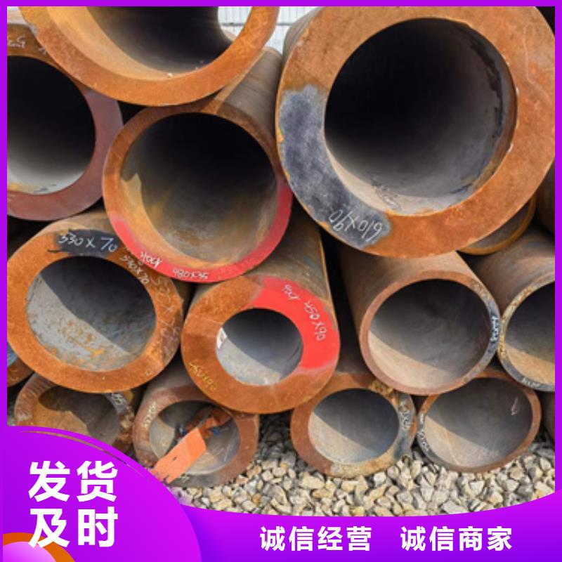 35CrMoV合金管-惠州市惠城区本土新物通生产厂家