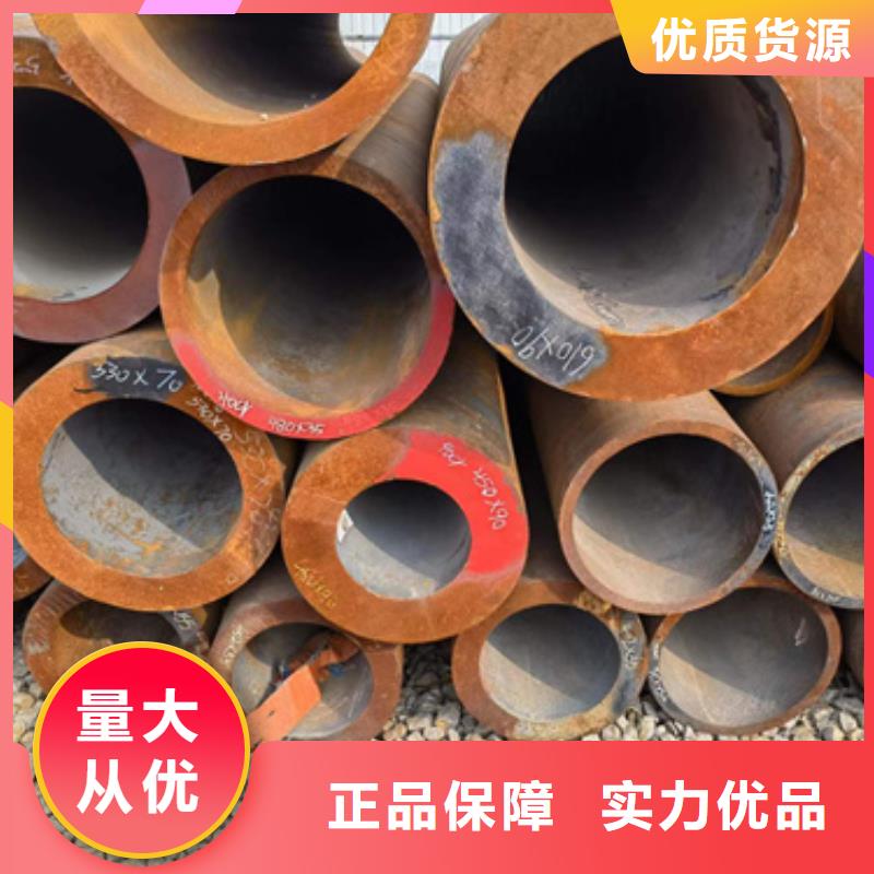 质量合格的上海厂家货源稳定新物通40Cr合金钢管厂家