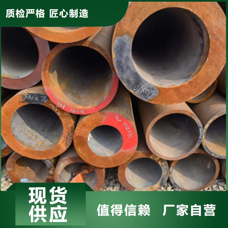 深圳市公明区附近新物通T91合金管的分类及规格