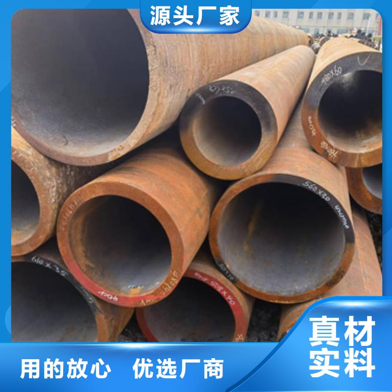 质量合格的上海厂家货源稳定新物通40Cr合金钢管厂家