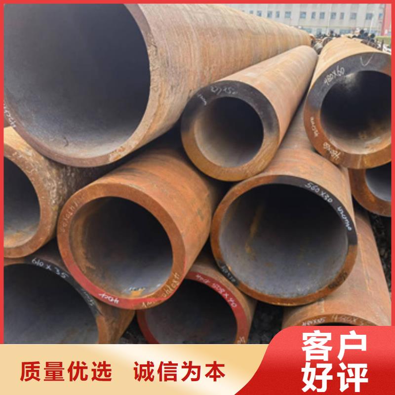 湘西市古丈区专业的生产厂家新物通12Cr1MoVG合金钢管全国走货