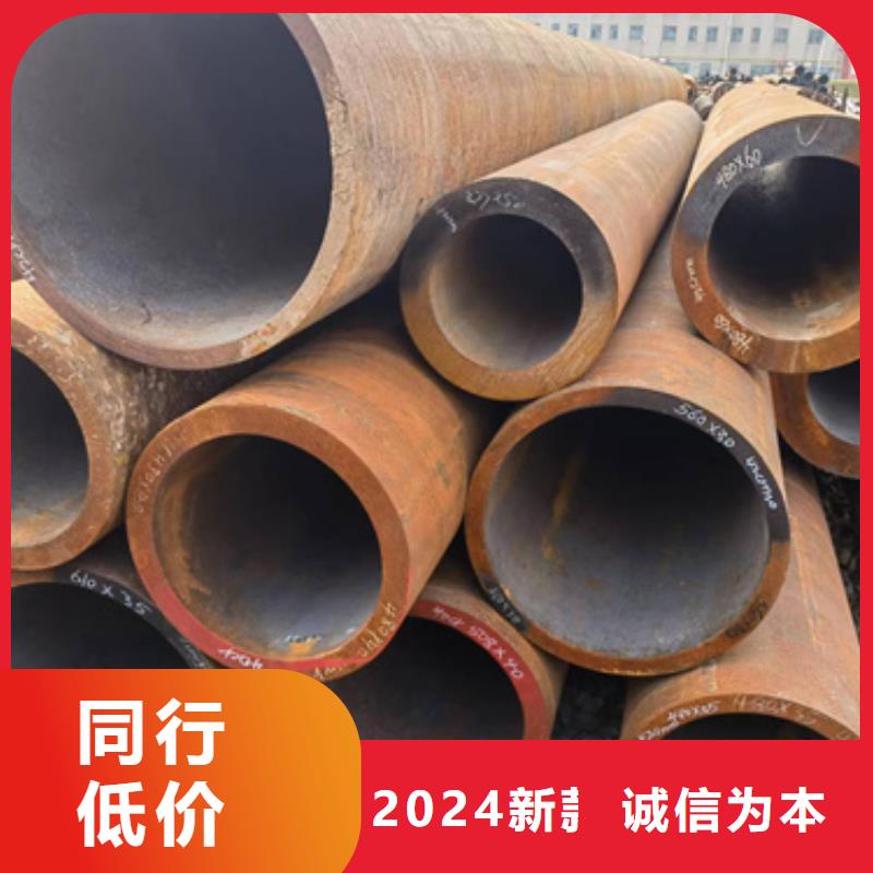 <忻州市河曲区>厂家直发新物通正规12Cr1MoVG合金钢管厂家