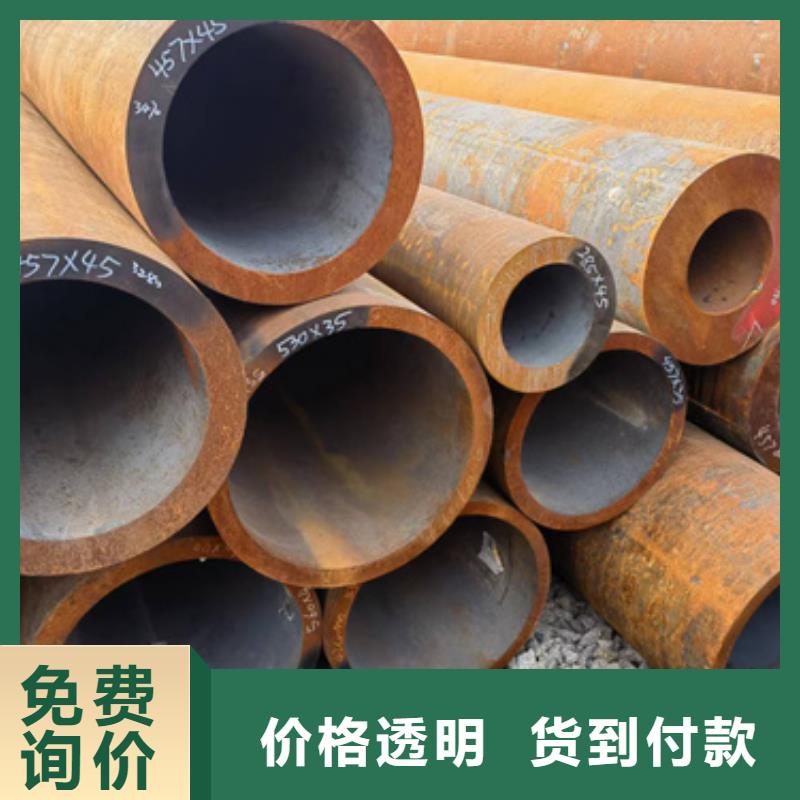无锡市惠山区买新物通质量可靠的12Cr1MoVG合金钢管生产厂家