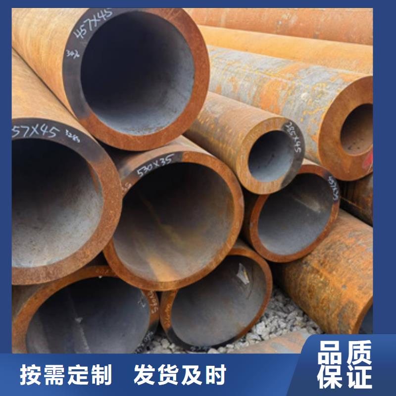 安庆市大观区助您降低采购成本新物通1Cr5Mo合金钢管新品正品