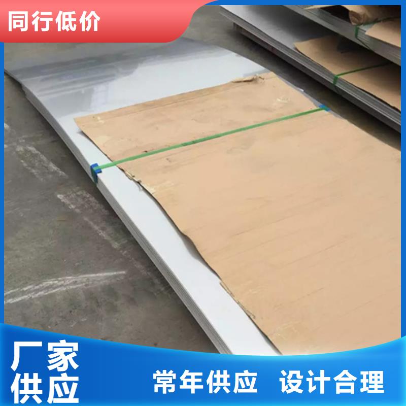 不銹鋼卷供貨及時保證工期
