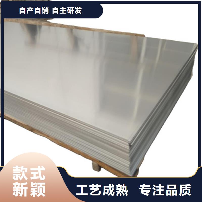 優質不銹鋼棒供應商