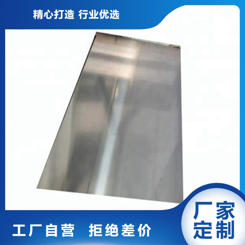不銹鋼棒一站式廠家