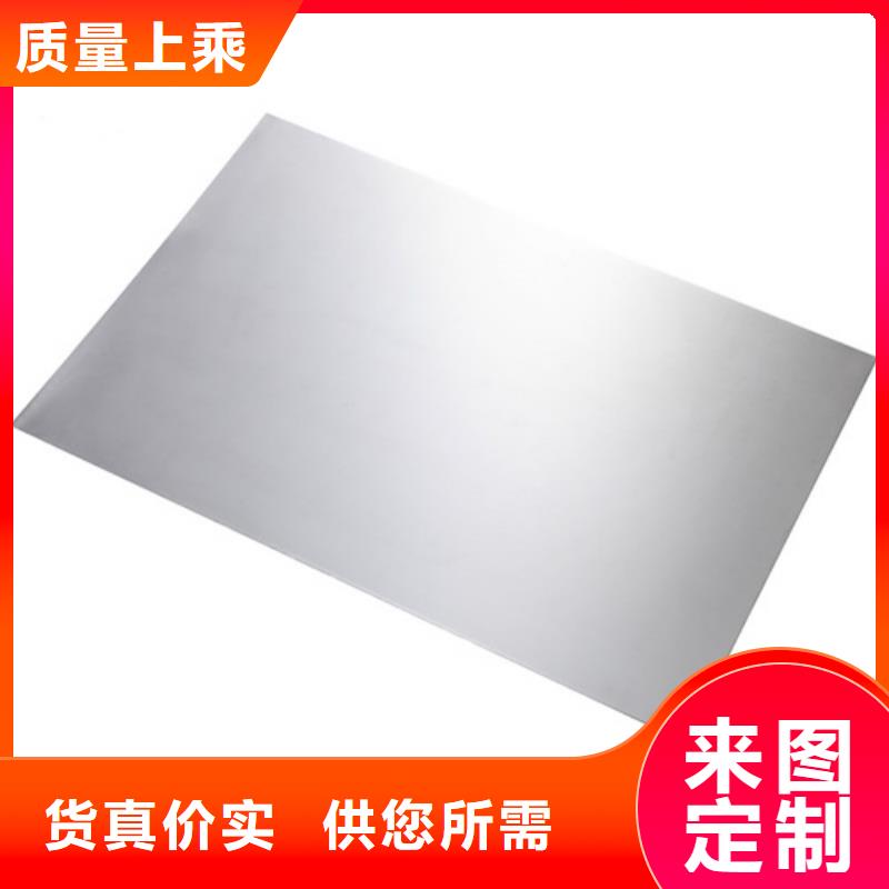 同質(zhì)量不銹鋼管，我們價(jià)格更合理
