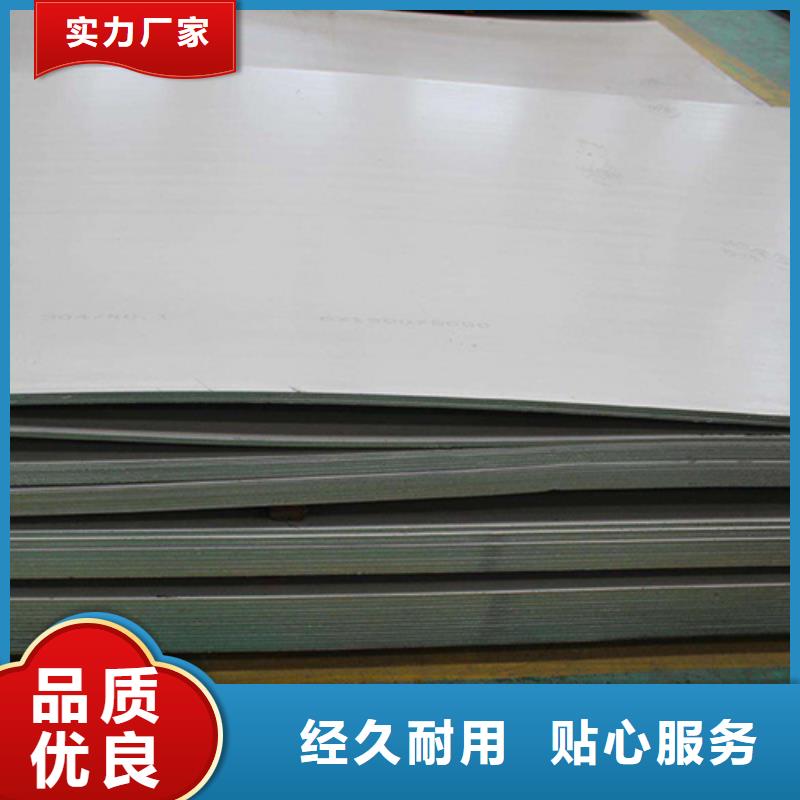 不锈钢棒-不锈钢棒欢迎选购