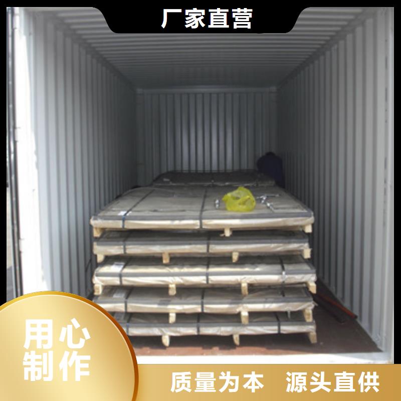 不锈钢管现货全国配送