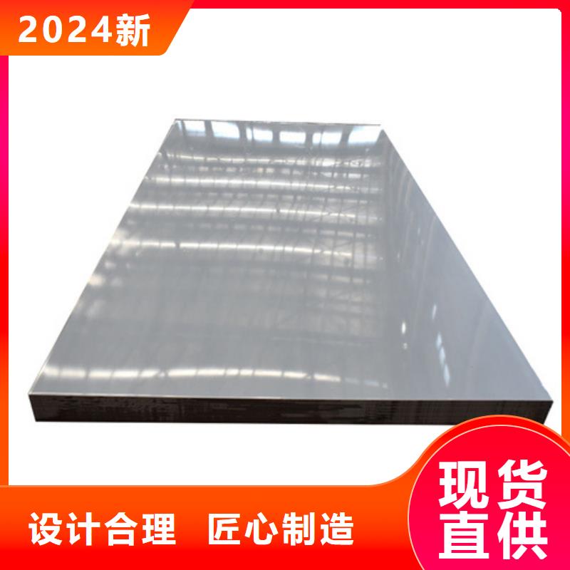 不锈钢棒-不锈钢棒欢迎选购