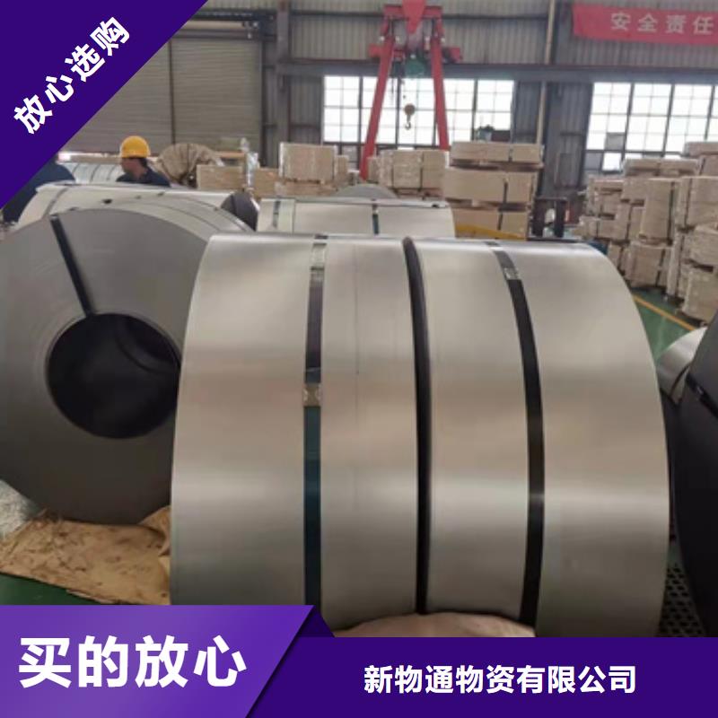 不銹鋼管長期供應
