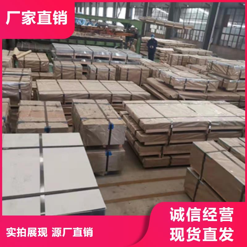 不銹鋼管長期供應