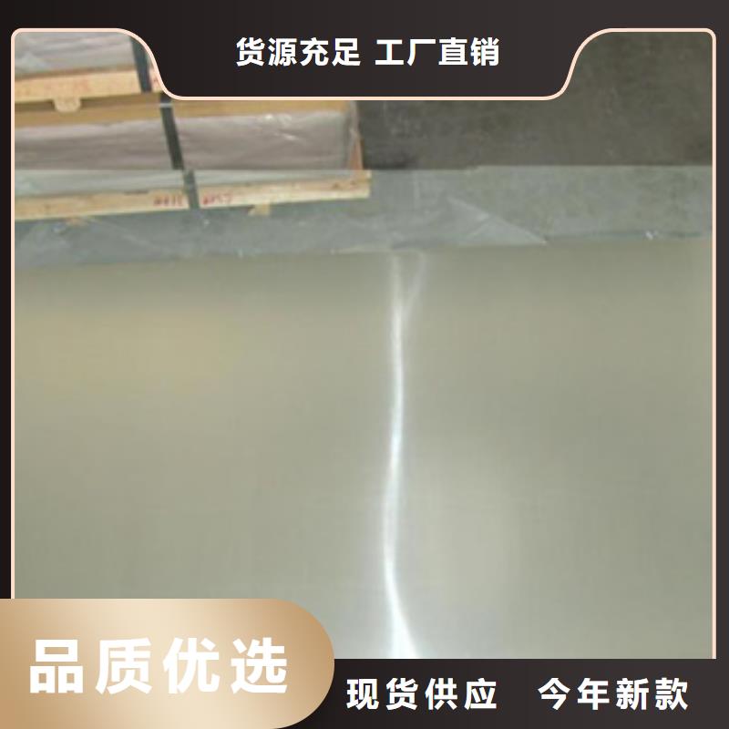不锈钢棒产品型号参数