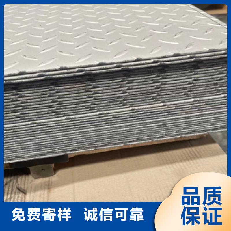 靠谱的不锈钢加工厂家