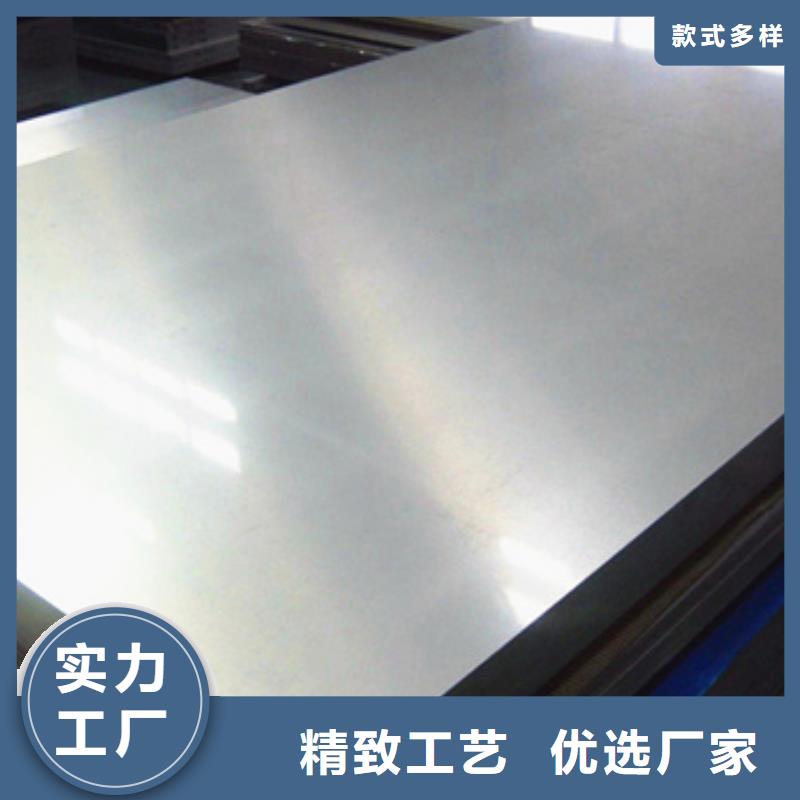 不锈钢棒-不锈钢棒欢迎选购