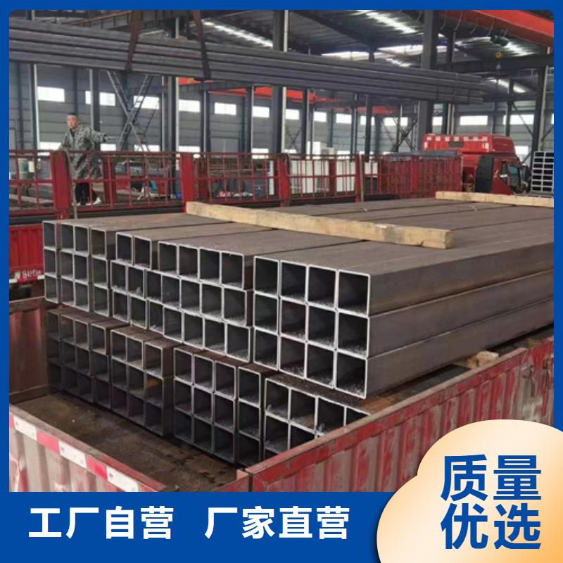 廠家供應Q355B冷拔異型鋼管