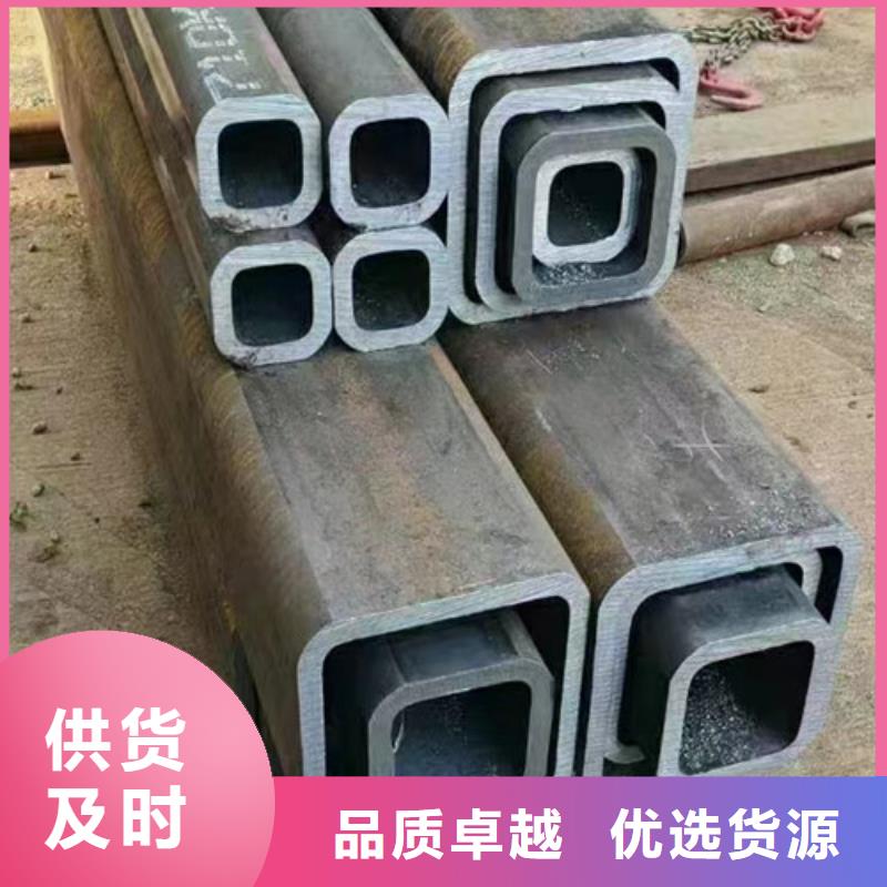 【 异形钢管-高速钢厂家优质材料厂家直销】-服务范围包括雨城|芦山|广安|内江|资阳|眉山|阿坝等