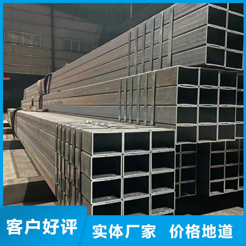 規格全的Q355B冷拔異型鋼管供應商