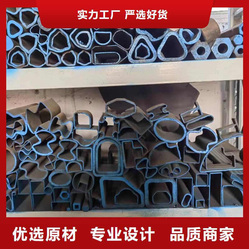 |宁乡|天心|岳阳|衡阳|常德|湘潭新物通异形钢管-【304不锈钢管】设备齐全支持定制