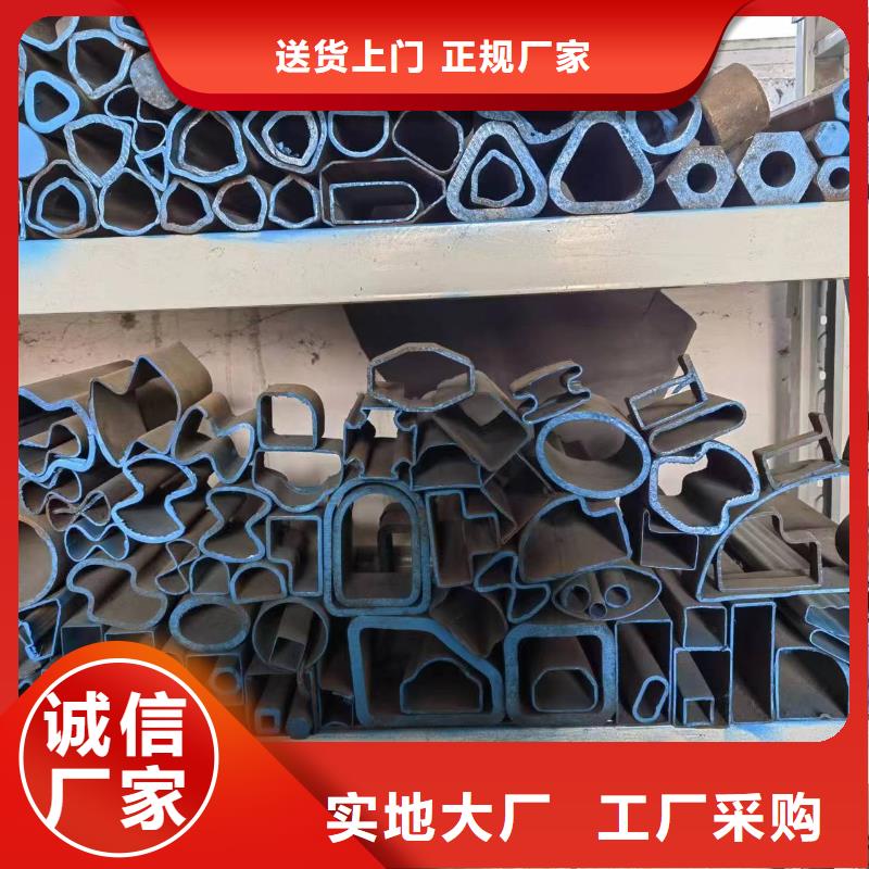 不锈钢管生产厂家视频-不锈钢管生产厂家_陕西省汉中市市场覆盖佛坪|汉台|榆林|西安|宝鸡|延安|铜川|商洛等