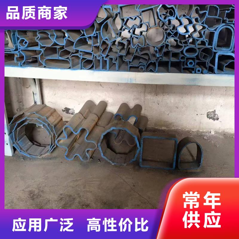 异形钢管_【合金钢管价格】工厂直销 新物通物资(贵港市分公司)