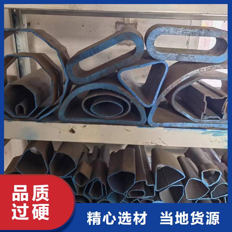 優質的Q235異形鋼管供貨商