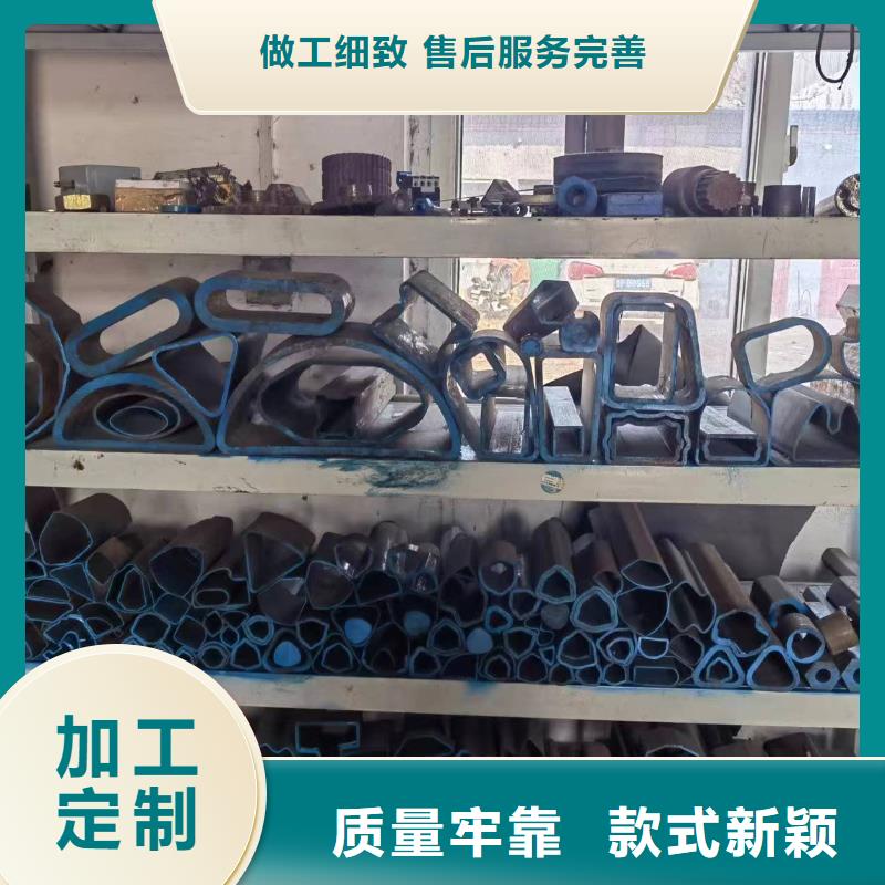 【异形钢管】-42Crmo合金钢管品质保证同城服务商