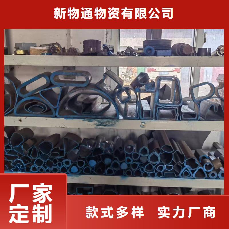 直角方管支持定制-這里有您想要的