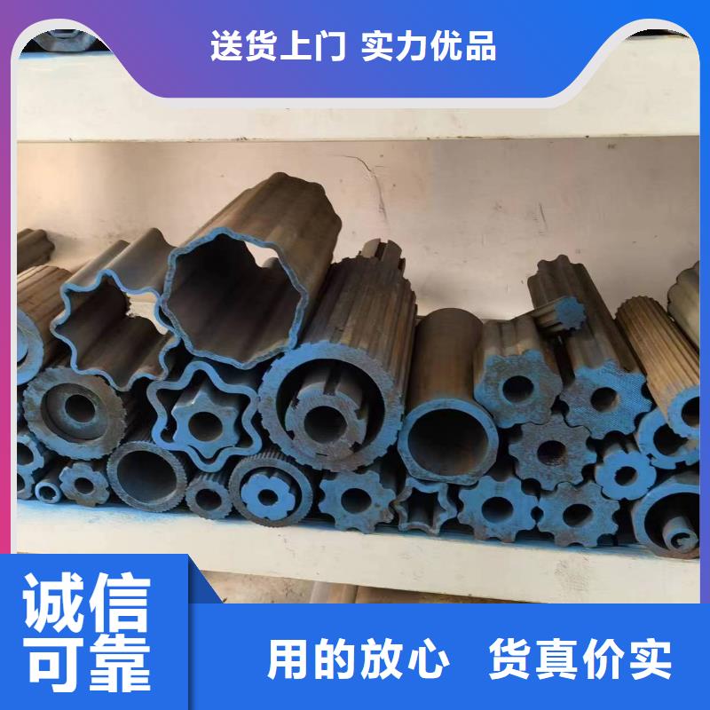 质量合格的Q235异形钢管厂家