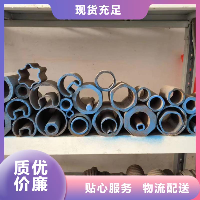 杭州同城质量可靠的Q355B冷拔异型钢管批发商