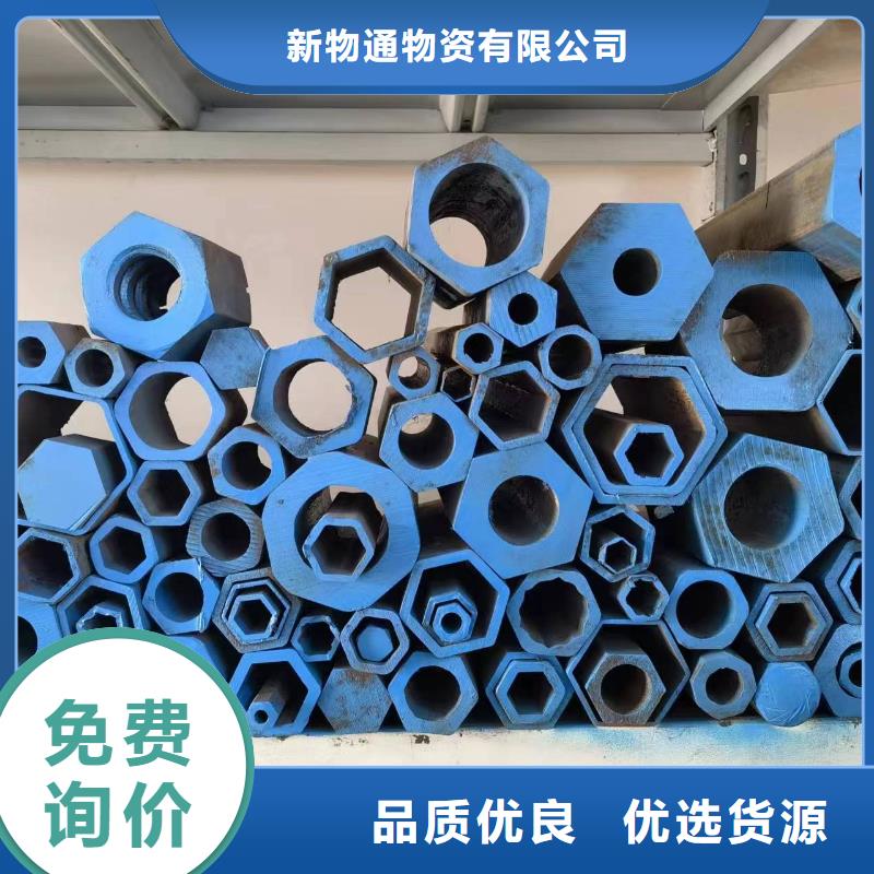 多年专注冷拔方管生产的厂家