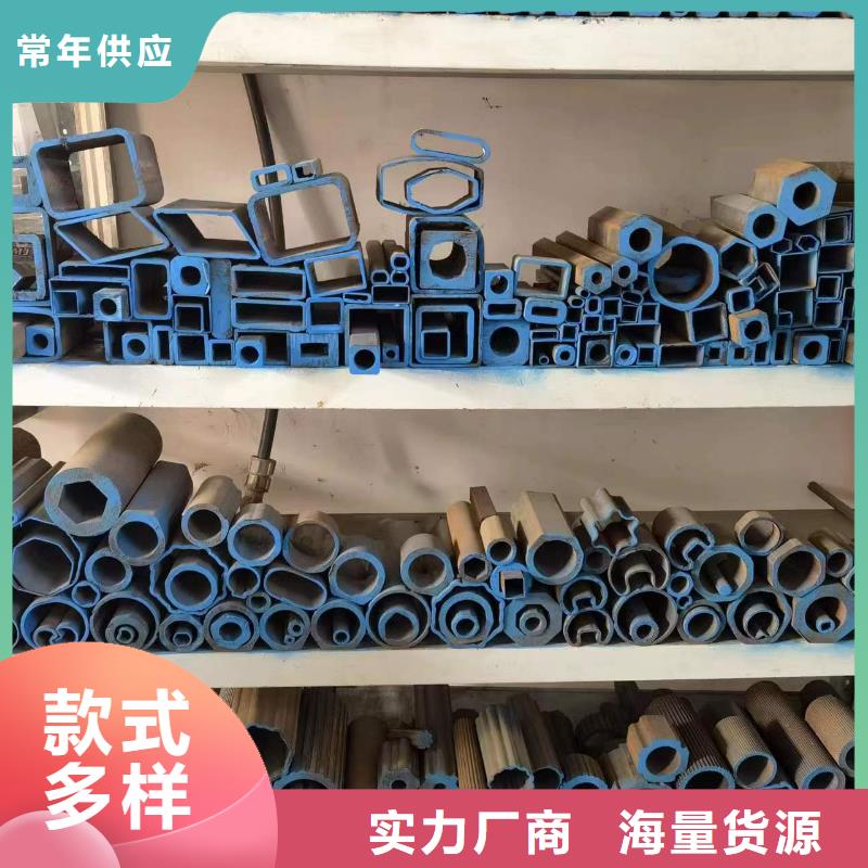 异形钢管-【304不锈钢管】设备齐全支持定制本地品牌