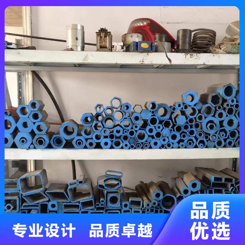 诸暨|新昌|台州|湖州|金华|嘉兴|丽水|舟山|宁波异形钢管【高速钢厂家】实力雄厚品质保障-新物通