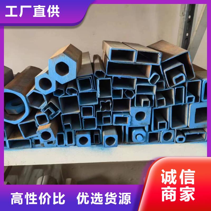 精密異形鋼管廠家-優質服務