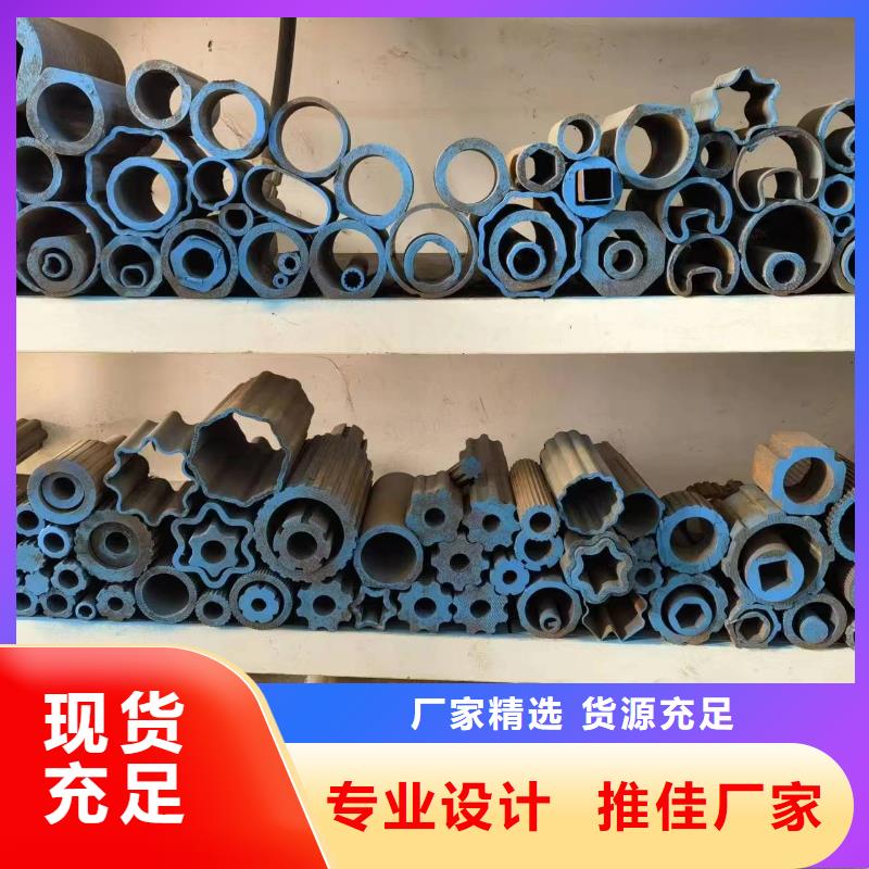 45#精密異形鋼管市場價