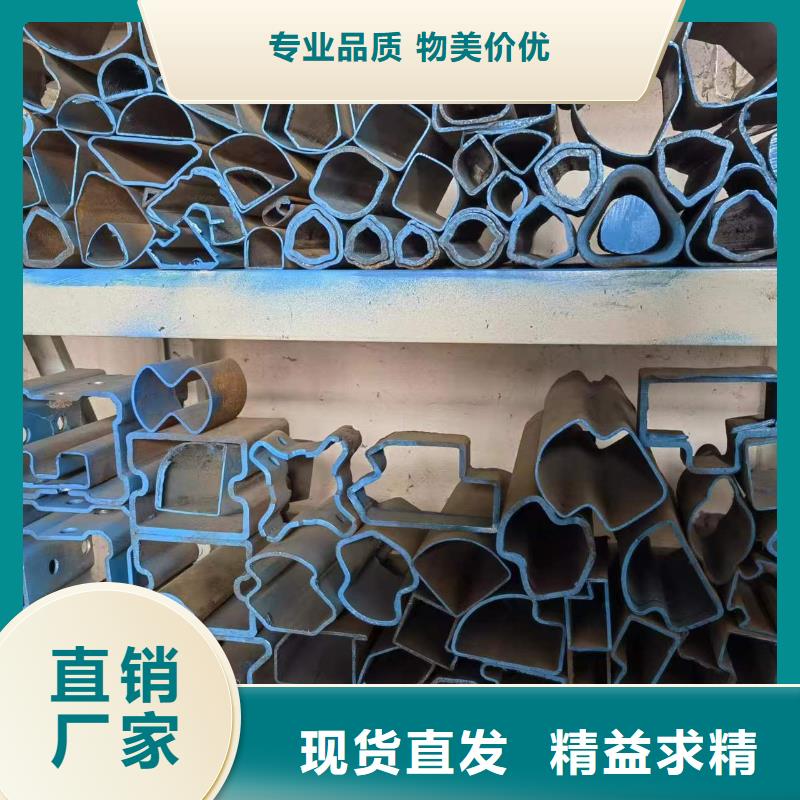 弹簧钢厂家-视频-四川省雅安市新物通弹簧钢厂家可服务区域宝兴|石棉|广元|广安|德阳|巴中等