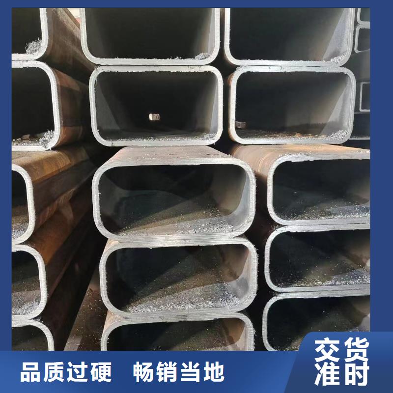 310S不锈钢管-视频-310S不锈钢管-湖北省十堰市竹山|丹江口|黄冈|荆门|恩施|鄂州|孝感|襄阳|随州(周边)货源