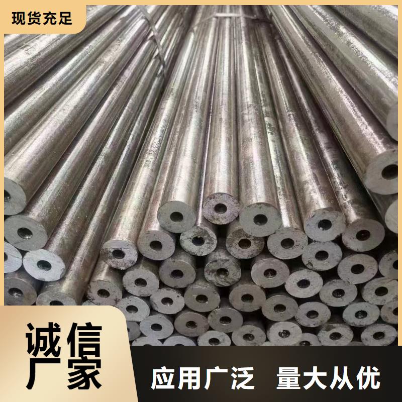 供應Q235異形鋼管_精選廠家