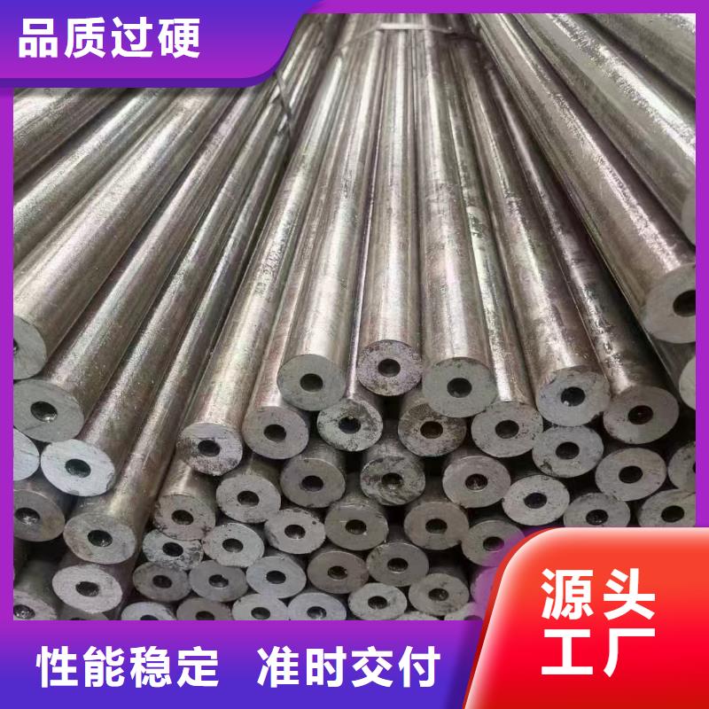異形精密管現(xiàn)貨現(xiàn)發(fā)