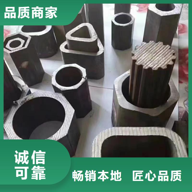 |宁乡|天心|岳阳|衡阳|常德|湘潭新物通异形钢管-【304不锈钢管】设备齐全支持定制