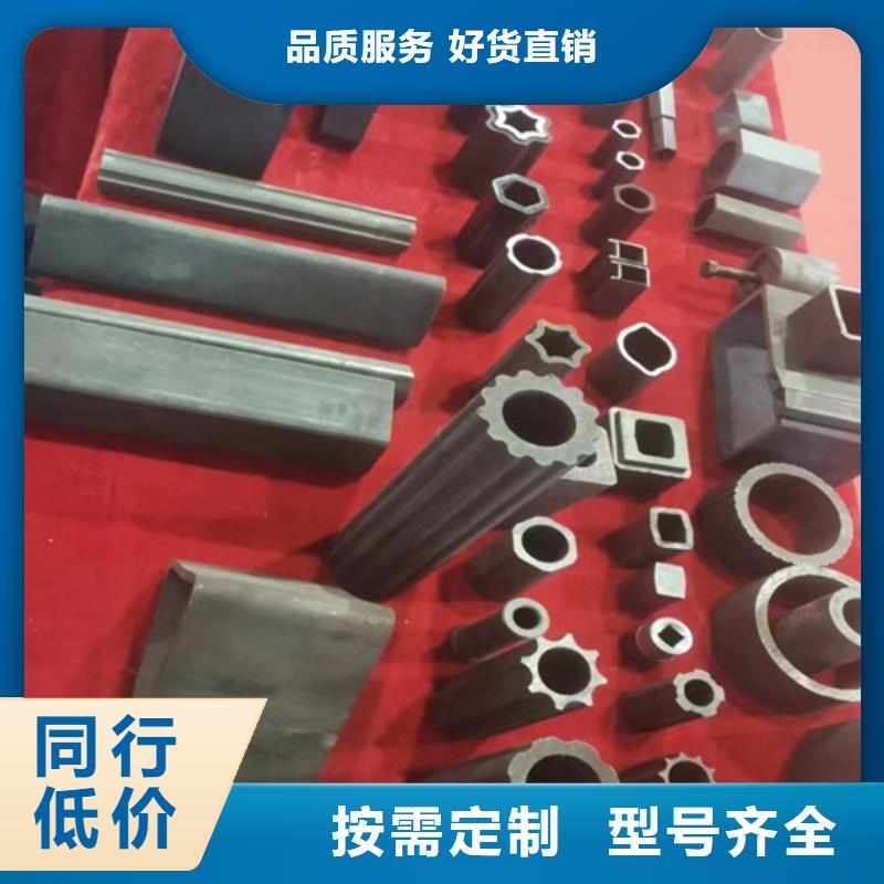 质量合格的Q235异形钢管厂家