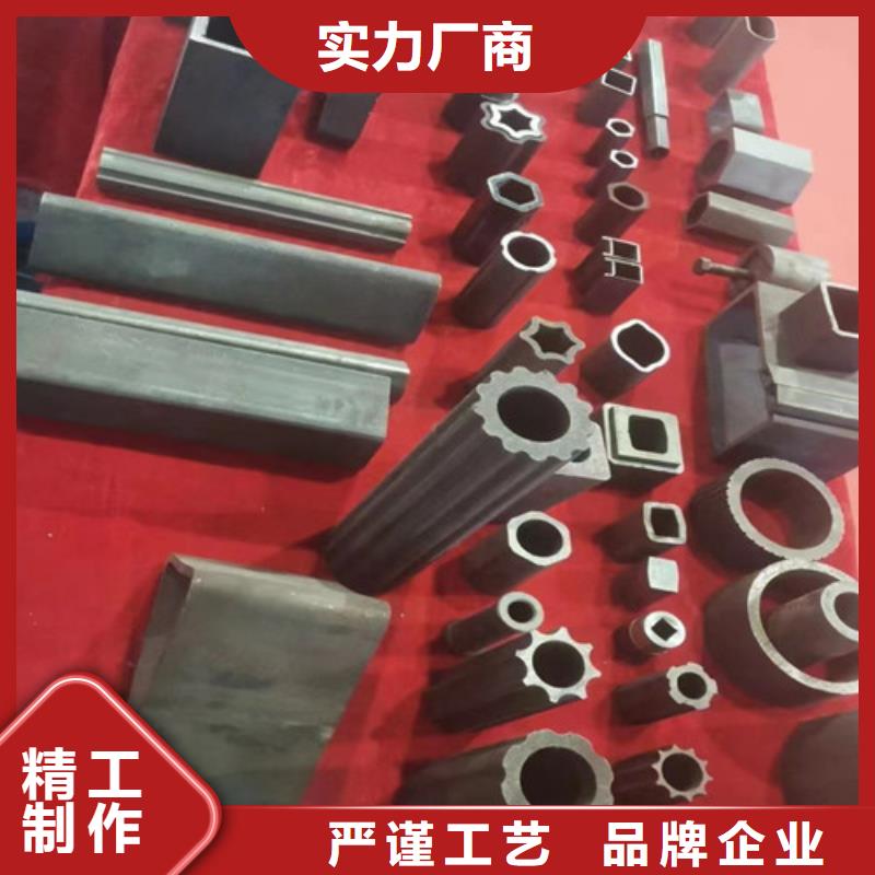 【 异形钢管-高速钢厂家优质材料厂家直销】-服务范围包括雨城|芦山|广安|内江|资阳|眉山|阿坝等