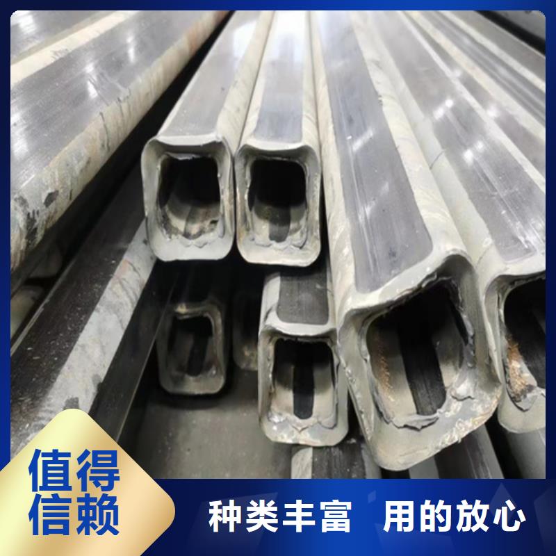 310S不锈钢管-视频-310S不锈钢管-湖北省十堰市竹山|丹江口|黄冈|荆门|恩施|鄂州|孝感|襄阳|随州(周边)货源