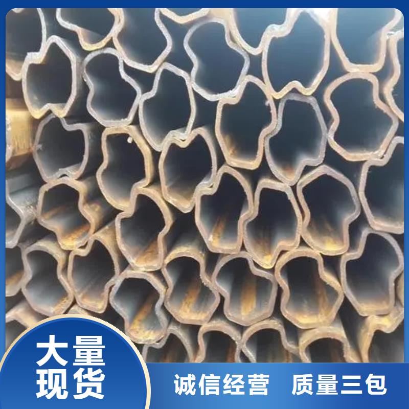 45#精密異形鋼管市場價