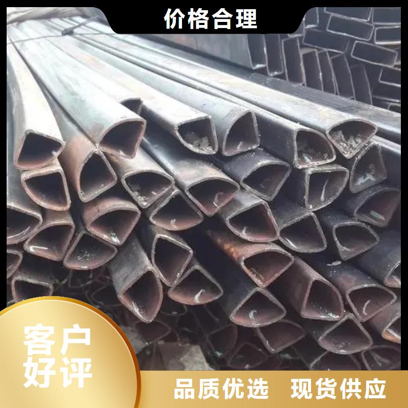 直角方管廠家-高品質