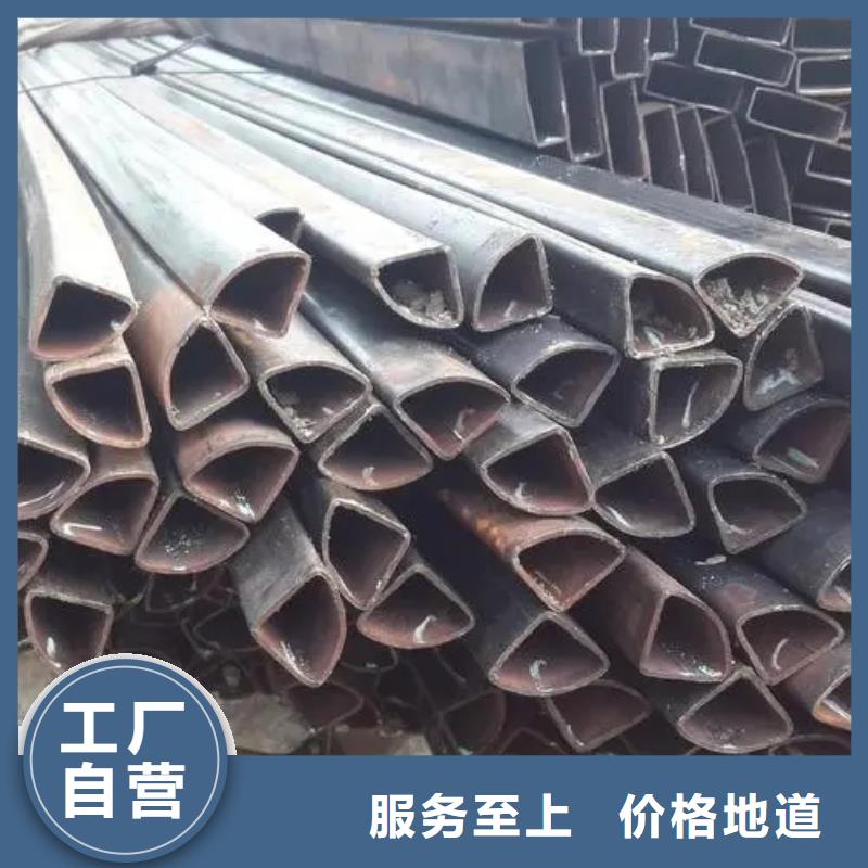 弹簧钢厂家视频-弹簧钢厂家-浙江省衢州市柯城|江山|温州|湖州|丽水|舟山|杭州|金华附近生产厂家
