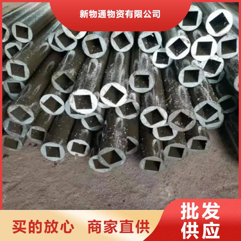 别找了，您要的Q235异形钢管都在这