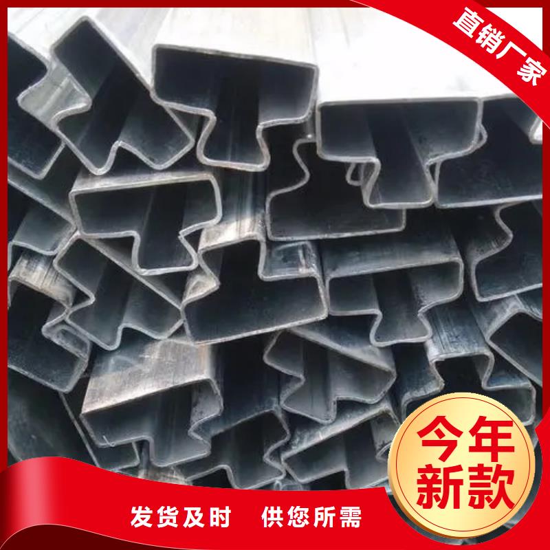 新物通异形钢管-【304不锈钢管】设备齐全支持定制-业务覆盖区域|浏阳|岳麓|岳阳|湘西|永州|株洲-企业旺旺